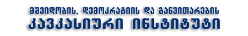 CIPDD